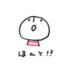 シンプルな毎日のスタンプ（個別スタンプ：20）