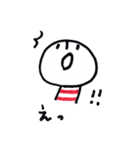 シンプルな毎日のスタンプ（個別スタンプ：21）