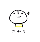 シンプルな毎日のスタンプ（個別スタンプ：25）