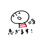 シンプルな毎日のスタンプ（個別スタンプ：31）