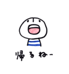シンプルな毎日のスタンプ（個別スタンプ：36）