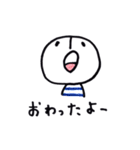 シンプルな毎日のスタンプ（個別スタンプ：38）