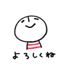 シンプルな毎日のスタンプ（個別スタンプ：39）