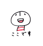 シンプルな毎日のスタンプ（個別スタンプ：40）