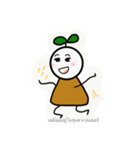 Naughty Bean（個別スタンプ：11）