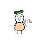 Naughty Bean（個別スタンプ：15）