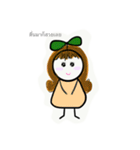 Naughty Bean（個別スタンプ：19）