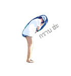 Kaoey Girl（個別スタンプ：6）
