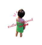 Kaoey Girl（個別スタンプ：8）