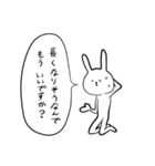 お世辞を言えない正直なうさぎ（個別スタンプ：26）