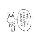 お世辞を言えない正直なうさぎ（個別スタンプ：33）