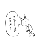 お世辞を言えない正直なうさぎ（個別スタンプ：34）