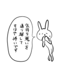 お世辞を言えない正直なうさぎ（個別スタンプ：36）