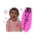 岡山弁うーとねー（個別スタンプ：3）