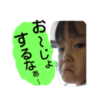 岡山弁うーとねー（個別スタンプ：4）