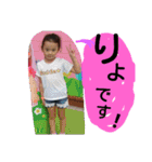 岡山弁うーとねー（個別スタンプ：5）