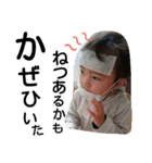 岡山弁うーとねー（個別スタンプ：6）