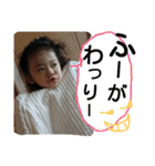 岡山弁うーとねー（個別スタンプ：9）