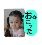 岡山弁うーとねー（個別スタンプ：11）