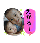 岡山弁うーとねー（個別スタンプ：14）