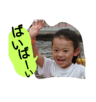 岡山弁うーとねー（個別スタンプ：16）