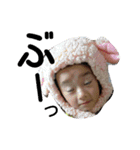 岡山弁うーとねー（個別スタンプ：17）