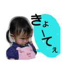 岡山弁うーとねー（個別スタンプ：20）