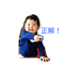 あおたろさんNO.1（個別スタンプ：1）