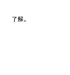 ヒライさんのための吹き出しが平井スタンプ（個別スタンプ：1）