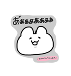 愛が強めなヲタうさぎちゃん（個別スタンプ：16）