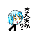 オリボウ ラソリ＆リクレ（個別スタンプ：19）