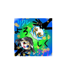 オリボウ ラソリ＆リクレ（個別スタンプ：23）