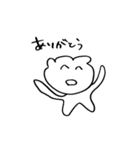 1234567（個別スタンプ：2）