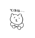 1234567（個別スタンプ：4）