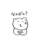 1234567（個別スタンプ：5）