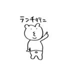 1234567（個別スタンプ：11）
