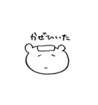 1234567（個別スタンプ：13）