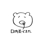 1234567（個別スタンプ：15）