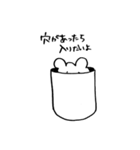 1234567（個別スタンプ：16）