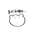 1234567（個別スタンプ：17）