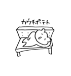 1234567（個別スタンプ：18）