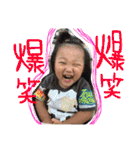 LUCY part2（個別スタンプ：7）