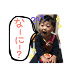 LUCY part2（個別スタンプ：23）