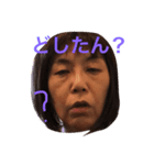 弥生の生活（個別スタンプ：2）
