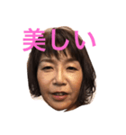 弥生の生活（個別スタンプ：6）