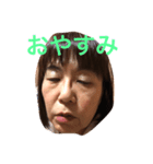 弥生の生活（個別スタンプ：7）
