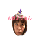弥生の生活（個別スタンプ：8）