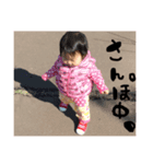 我が家のムスメ（個別スタンプ：4）