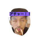 haruoto（個別スタンプ：1）