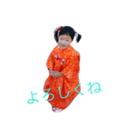 mikonoie（個別スタンプ：2）
